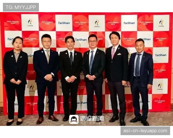 名古屋亚运会开幕倒计时 150 天,各项筹备工作已进入最后冲刺。,名古屋亚运会会徽 名古屋亚运会开幕倒计时 150 天,各项筹备工作已进入最后冲刺。,名古屋亚运会会徽
